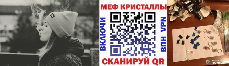 Купить наркотики Артёмовск COCAIN ссылка на мегу сайт Марихуана ГАШ