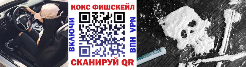 наркота  Артёмовск  КОКАИН Боливия 