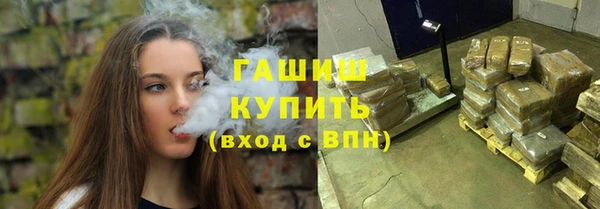 ECSTASY Аркадак
