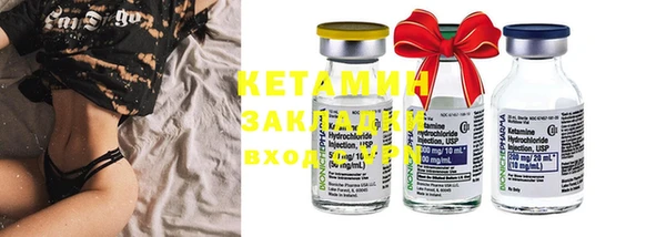 ECSTASY Аркадак