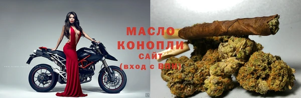 ECSTASY Аркадак