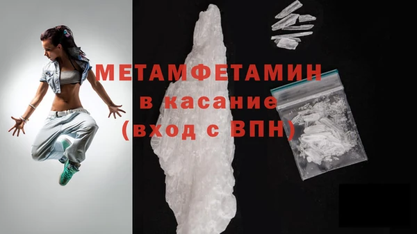 ECSTASY Аркадак