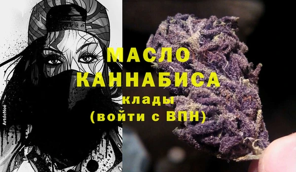 ECSTASY Аркадак
