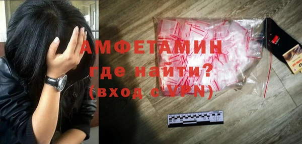 ECSTASY Аркадак